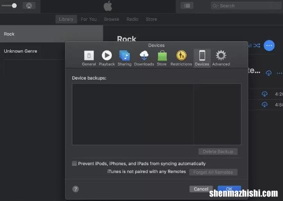 如何在iPhone连接到Mac时阻止iTunes打开