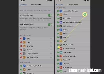 如何在iPhone12上进行屏幕录制
