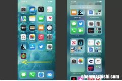 如何在iPhone上取消隐藏应用程序