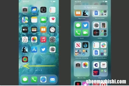 如何在iPhone上取消隐藏应用程序
