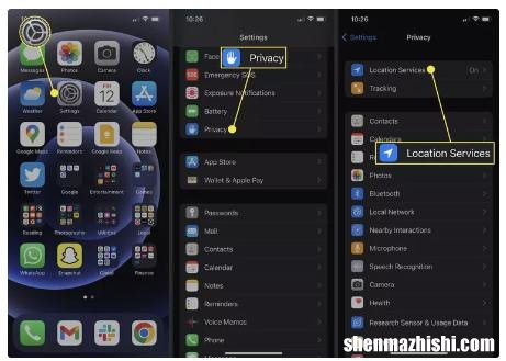 如何去掉iPhone上的空心箭头