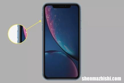 如何用iPhone XR的按键进行关机