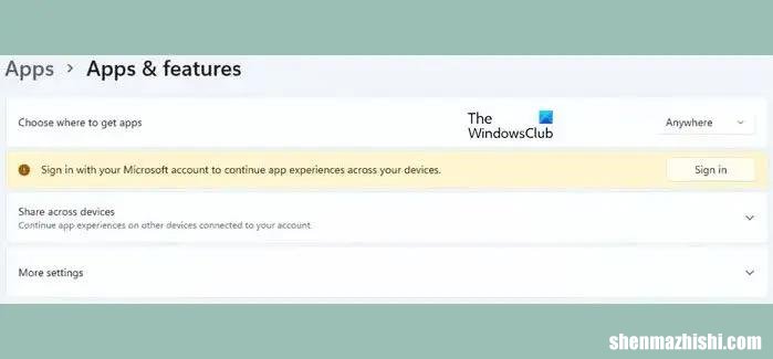 使用您的Microsoft帐户登录以继续应用体验