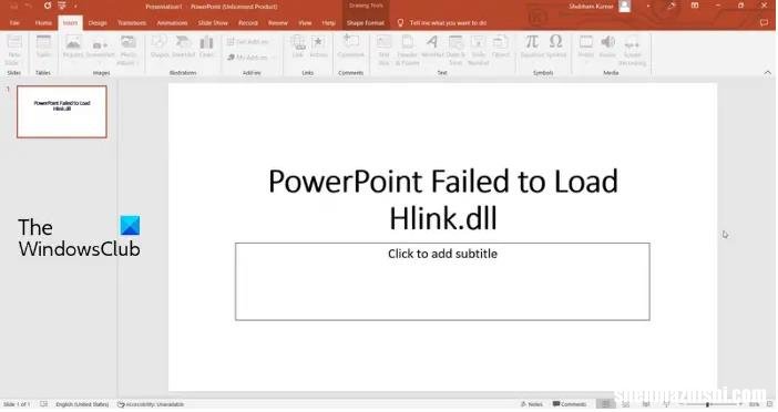 Hlink.dll加载失败导致PowerPoint无法使用？怎么办？