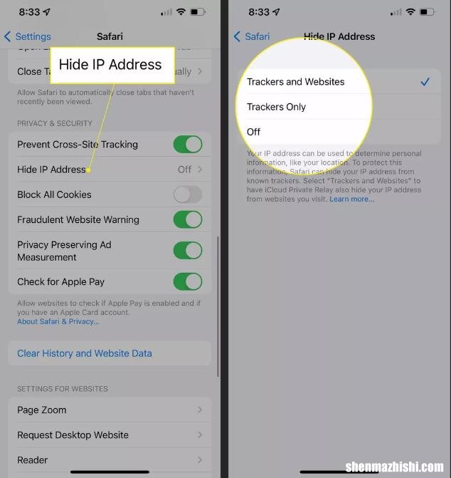 iPhone上的IP地址隐藏功能，如何开启和关闭