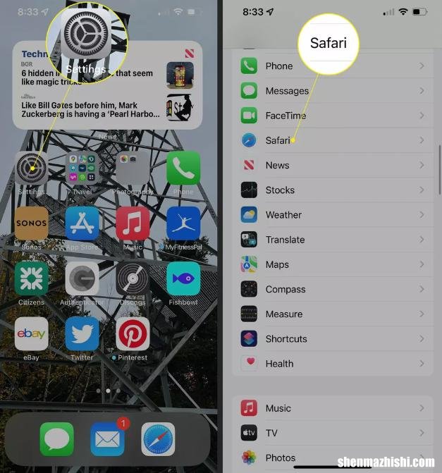 iPhone上的IP地址隐藏功能，如何开启和关闭