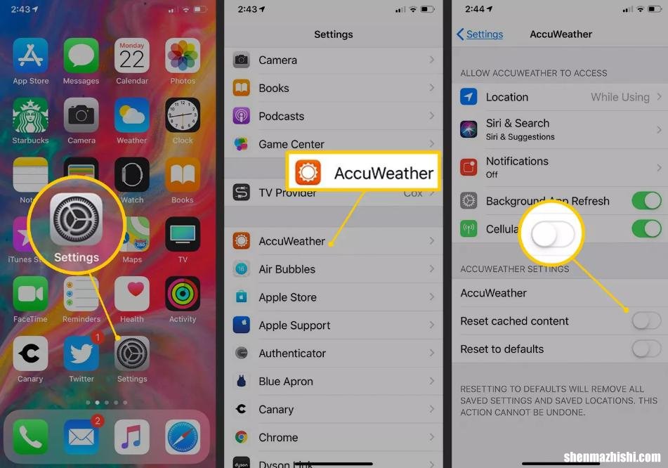 如何有效清除iPhone的缓存数据？教你几招