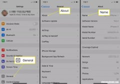 iPhone名称修改教程，让你的手机更个性