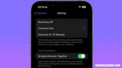 iOS 17 Beta 4更新了什么内容，新功能一览
