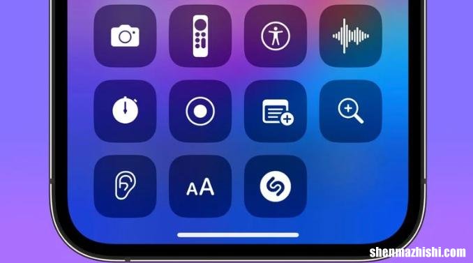 iOS 17 Beta 4更新了什么内容，新功能一览