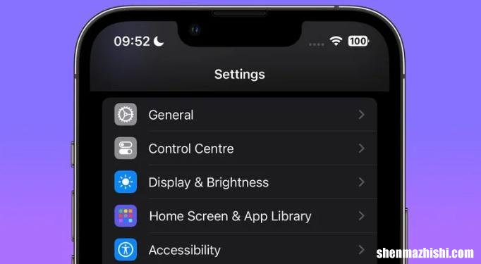 iOS 17 Beta 4更新了什么内容，新功能一览
