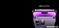 比较曾经制造的所有iPhone型号，看苹果手机的变化