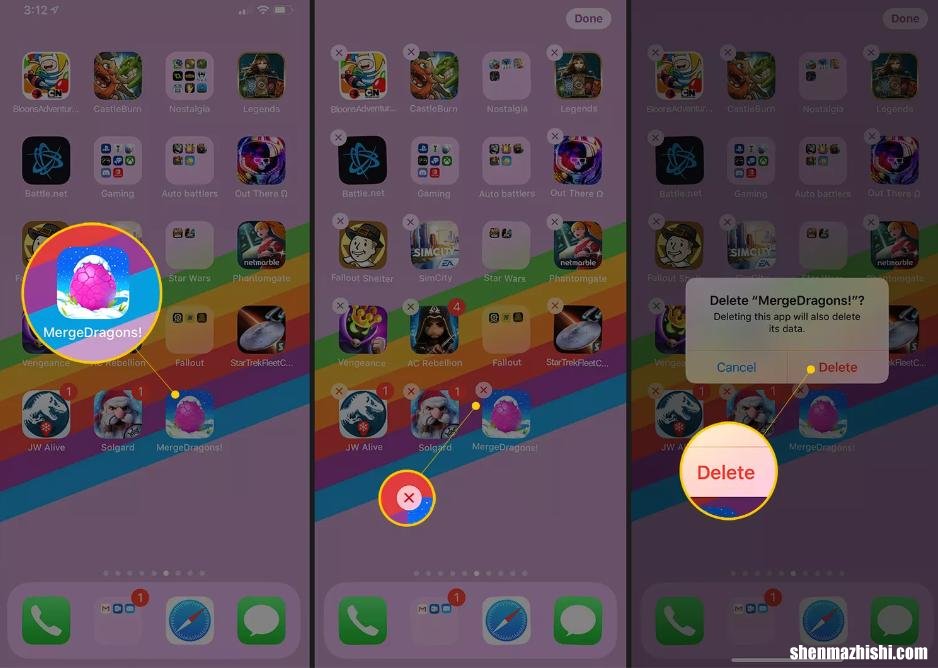 如何从iPhone中删除应用程序，步骤和技巧