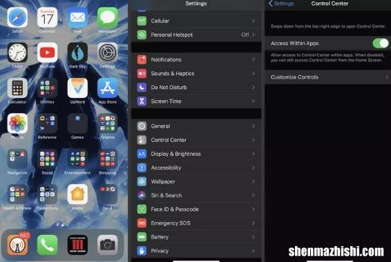 如何关闭iPhone上的驾驶模式