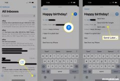 如何在iPhone上安排电子邮件，高效地处理邮件