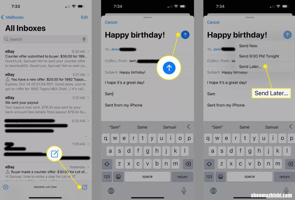 如何在iPhone上安排电子邮件，高效地处理邮件