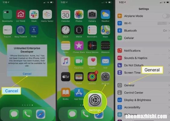 如何信任iPhone上的应用程序，允许未知来源的APP