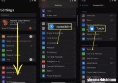 如何在不结束通话的情况下锁定iPhone屏幕