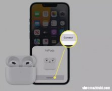 如何将Apple AirPods连接到iPhone和iPad