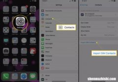 如何将联系人备份到iPhone SIM卡