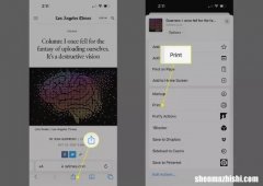 如何直接从iPhone打印到打印机？设置方法