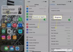 如何更改iPhone上的振动设置
