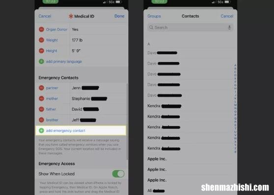 如何在iPhone上设置紧急联系人