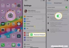 如何在iPhone上设置和使用个人热点