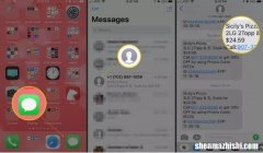 不想留痕迹？iPhone短信删除攻略