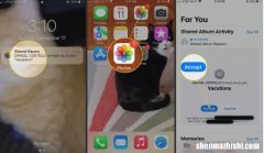 如何在iPhone上接受共享相册邀请