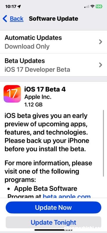 如何下载和安装iOS 17 Beta 4更新