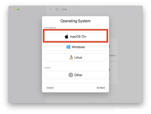 如何使用UTM在虚拟机中安装MacOS Sonoma Beta