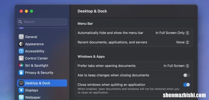 如何在Mac上退出应用程序时关闭Windows