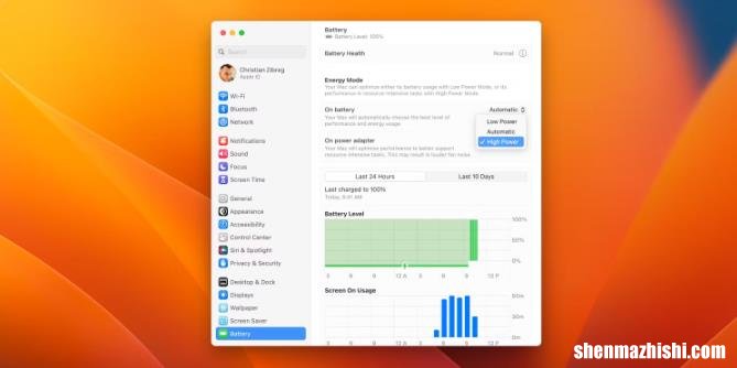 如何在MacBook Pro上启用高功率模式