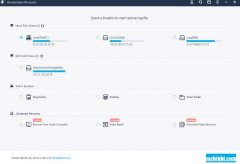 Wondershare Recoverit：查找任何文件并恢复它