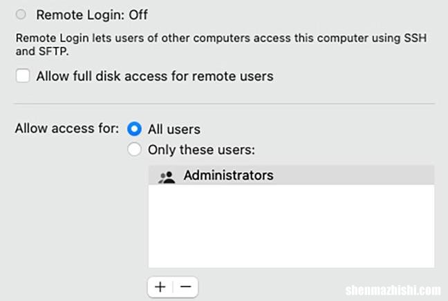 如何通过远程登录从任何地方访问您的Mac