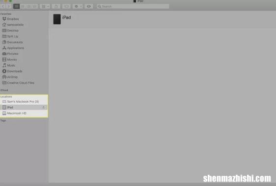 如何通过连接iTunes修复禁用的iPad