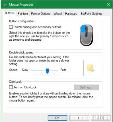 如何修复Windows中单击鼠标双击的问题