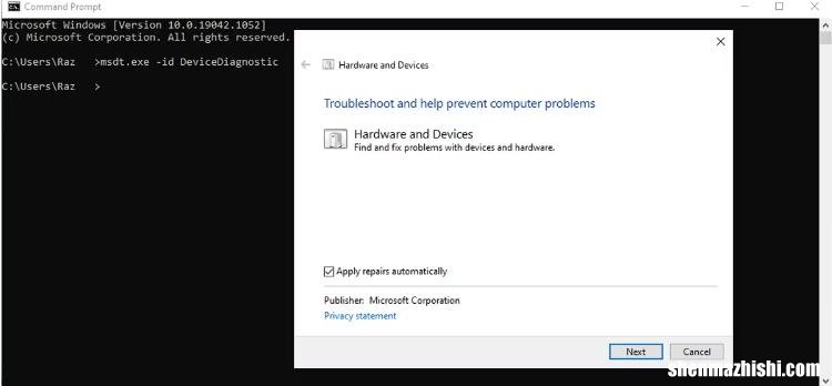 无法在Windows10中拖放内容？拖拽文件就无响应解决