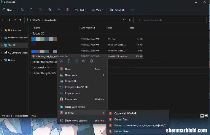 如何在Windows11上导入自定义鼠标光标