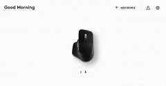 罗技MX Master 3的3项最佳定制，可提高您的工作效率