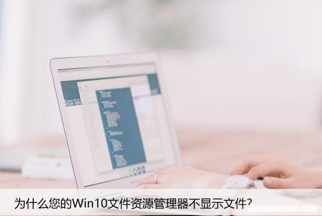 win10蓝屏0xc0000185错误无法开机？一招搞定！