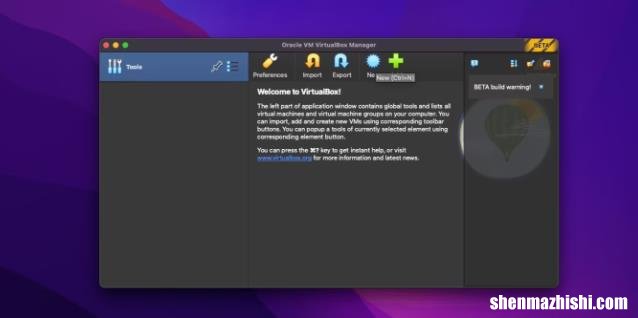如何在Apple Silicon Mac上安装VirtualBox