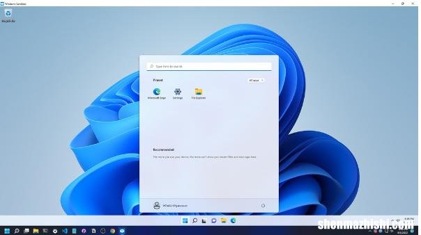 什么是Windows10沙盒？如何启用和使用它？
