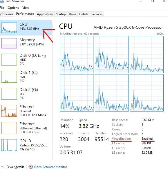 什么是Windows10沙盒？如何启用和使用它？