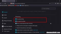使鼠标滚动在Firefox上再次工作的5种快速方法