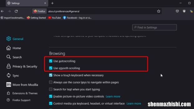 使鼠标滚动在Firefox上再次工作的5种快速方法
