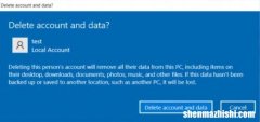 在Windows10上删除用户配置文件的4种方法