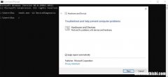 如何修复在Windows10中自行移动的鼠标光标