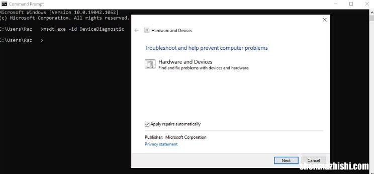 如何修复在Windows10中自行移动的鼠标光标